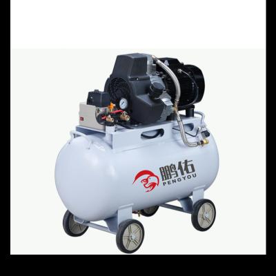 China Good Quality Lubricated AC 220V Industrial Oil Free Mini Air Compressor Durable Oilless Large Head for sale