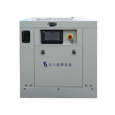 China Lubricated 7.5KW 10 HP 16Bar VSD Small Industrial Rotary Screw Air Compressor With Drier Inside for sale