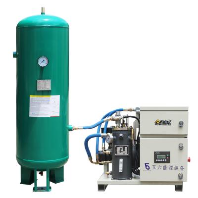 China Lubricated 3KW 4HP Mini Small Electric Screw Air Compressor with 300L Air Tank Inflator Pump for sale