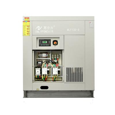 China Taiwan New Digital Silent Factory Lubricated 132KW 180HP Industrial Rotary Screw High Volume Air Compressor for sale