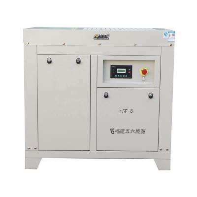 China Lubricated Silent Rotary Compressor Parafuso 11KW 15HP Rotary Screw Air Compressor Prices For Industrial Equipments for sale