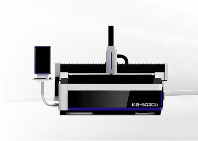 China Máquina de corte por láser de plataforma única IP54 para latón de 0,5-20 mm en venta