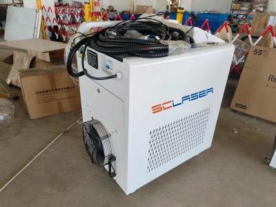 China Compact and Powerful Laser Cleaning Machine for Rust Removal No Damage for sale