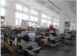 Verified China supplier - Kunshan Jiasid Packaging Technology Co., Ltd.