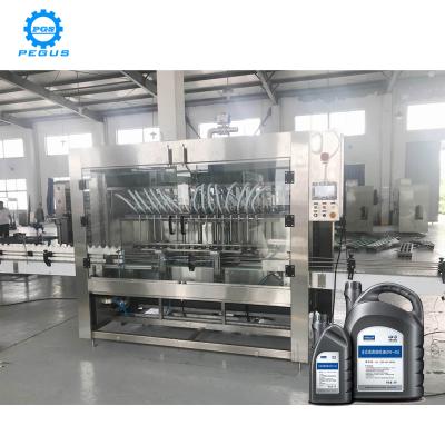 China Automatic Food Gear Pump Liquid Filling Machine For Lubricating Oil for sale