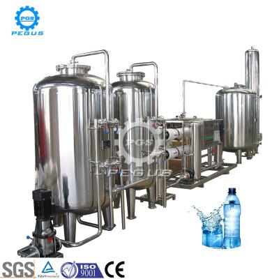 China For Good Drinking Water Price Desalination Water Machinery for sale