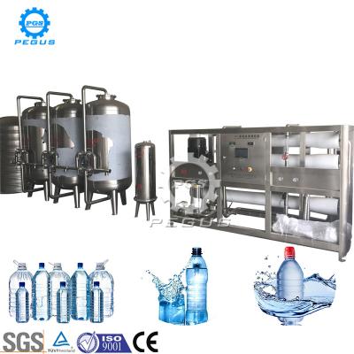 China For Drinking Water New Design Pure Water Filling Machine for sale