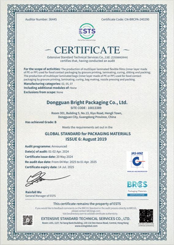 BRC - Dongguan Bright Packaging Co., Ltd.