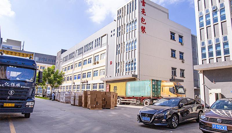 Fornecedor verificado da China - Dongguan Bright Packaging Co., Ltd.
