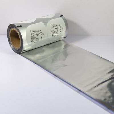 Chine Matériau Peelable Pe film d'étanchéité Foil d'aluminium PP PS plastique facile à enlever Impression sur mesure à vendre