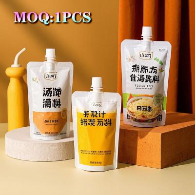 China Resealable Retort Custom Plastic Liquid Packaging Stand Up Spout Pouch Bag For Milk Baby Food for sale