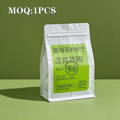 China Flat Bottom Zipper Bags For Coffee And Tea Packaging for sale