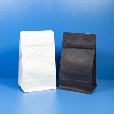 China Super Low MVTR And OTR High Barrier Flat Bottom Coffee Food Bags Support Logo And Custom Design zu verkaufen