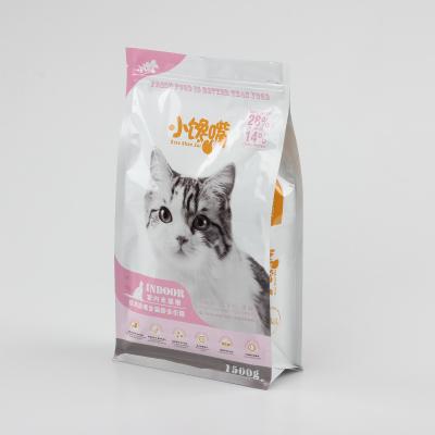 Китай Custom Printed Cat Food Bags Wholesale - Freeze-Dried Pet Food Packaging with Resealable Zipper, Moisture-Proof Stand-Up Pouches - OEM/ODM FDA Compliant Bulk Orders продается