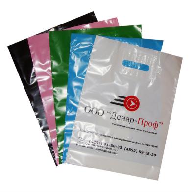 China Latest LDPE Printed Recyclable Plastic Packaging Bag Die Cut Handle For Clothes Apparel Shopping for sale