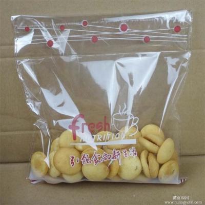 China Recyclable Food Opp Sealed Plastic Bag Packaging Bags Wholesale for sale