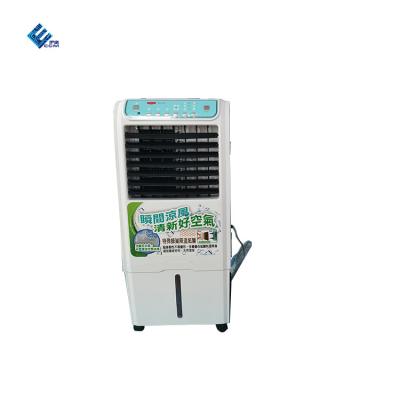 China Air Cooling Household Air Cooler Evaporative Cooling Mobile Vertical Water Cooled Air Conditioner for sale