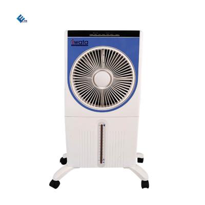 China Best Air Cooling Air Cooler Low Voltage Air Water Cooler Evaporative Fan For Dining Room for sale