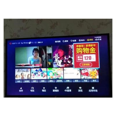 China CE IPTV Subscription 12 Months Adult Working Stable No IPTV Reseller Panel Free Trial Android IPTV M3u Subscription Damping Link for sale