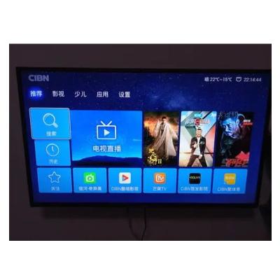 China Stable Working CE IPTV Subscription Android IPTV Subscription 12 Months for sale