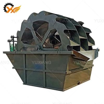 China Small Cylinder Sand Washing Machine For Sale In Saudi Arabia for sale