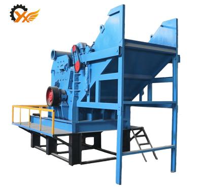 China Metal Metal Recycling Machine Recycling Scrap Iron Metal Crusher for sale