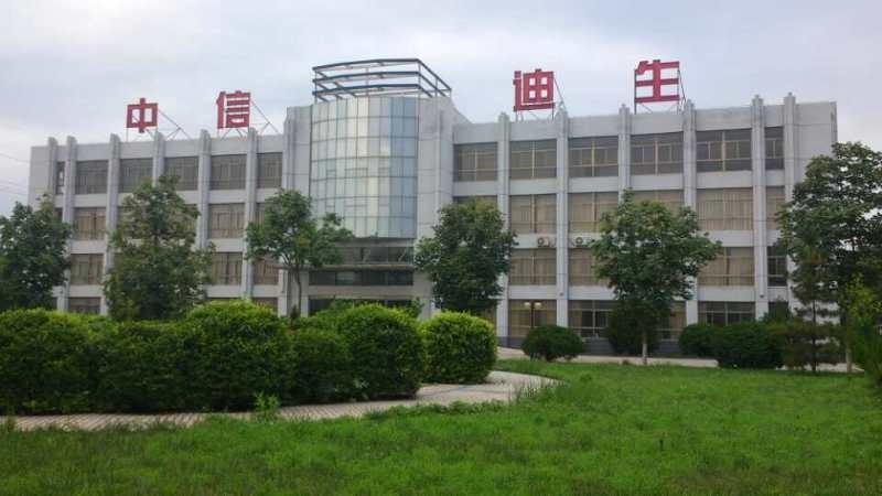 Geverifieerde leverancier in China: - ShanDong ZhongXin Dison Power Supply Co., Ltd.