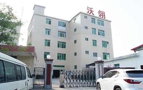 Verified China supplier - Quanzhou Worldlink Import & Export Co., Ltd.