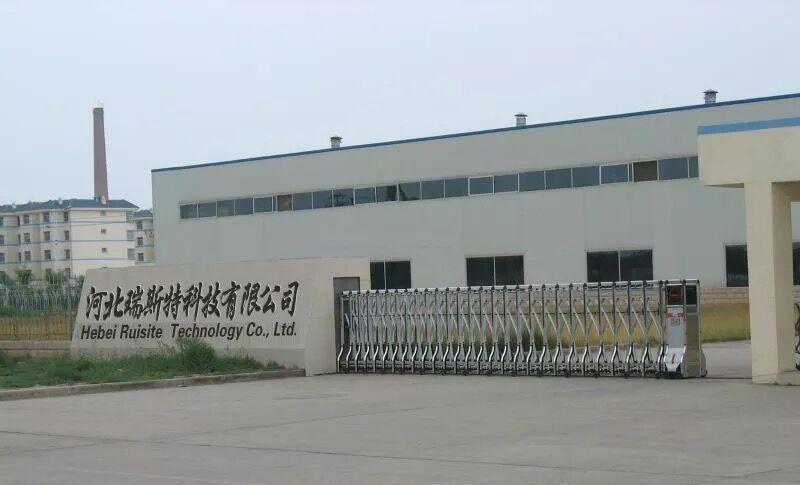 Verified China supplier - Hebei Ruisite Technology Co., Ltd.