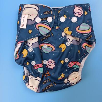 China Printed 2021 Washable Waterproof Mesh Baby Polyester Material Diapers Swimming Nappy Diaper Pants Swimwear for sale