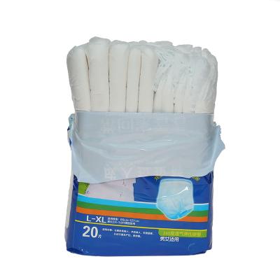 China Wholesale Disposable XL Adult Diapers Printed Adult Diapers for sale