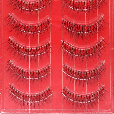 China Comfortable 5 Pairs Soft Natural Transparent Japanese Terrier False Eyelashes Sharpen Eyelash Short Natural False Eyelashes for sale