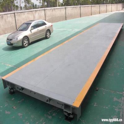 China High quality steel material Q235B scs truck scale for sale