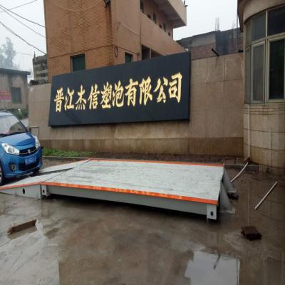 China High Quality 80 Ton Q235B Steel Material Weighbridge For Industrial Weighing for sale