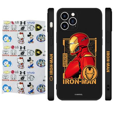 China Apparel Cell Phone UV Steel Film UV Shield Direct To Pet Film UV Vinyl for sale