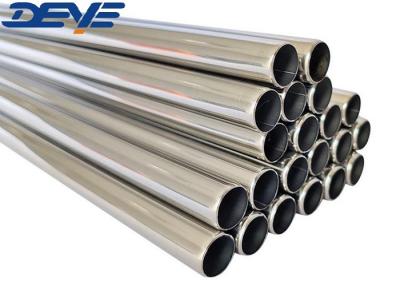 Chine Pipe en acier inoxydable poli sans soudure avec SS304 SS316 SS304L SS316L à vendre