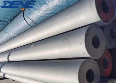 Chine Industrie Pipe sans soudure en acier inoxydable lourd d'une épaisseur de SCH80 XS SCH160 XXS à vendre