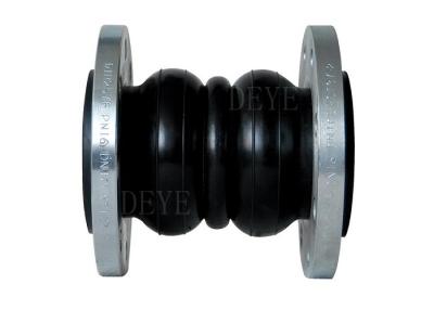 China EPDM NBR Twee Ball Twin Sphere Rubber Expansion Joint met gegalvaniseerde flens Te koop