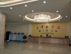 Verified China supplier - Changchun Sanfeng Photo-Electronics Instrument Manufacturing Co., Ltd.