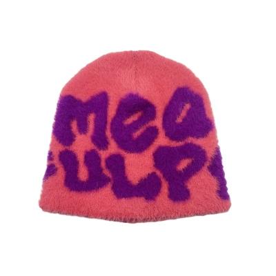 China Custom Winter Knitted Hat With Puff Printing Knit Jacquard Faux Fur Mohari Beanie for sale