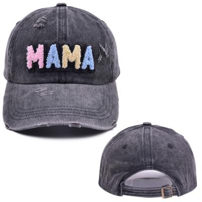 China Embroidered Distressed Vintage Washed Cotton Denim Custom Terry Dad Hat Baseball Caps for sale