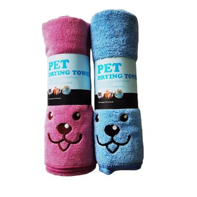 China Sustainable Bath Pet Towel Washable Quick Dry Microfiber Towel for cats and dogs for sale