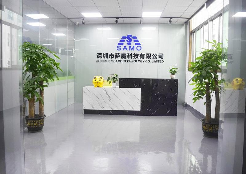 Verified China supplier - Shenzhen Samo Technology Co., Ltd.