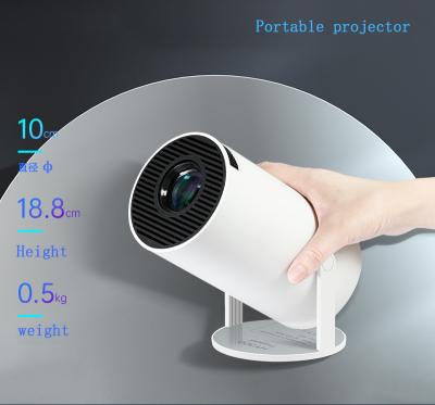 China Desktop Mini Rechargeable Portable Projector LED Laser 180 Degree for sale