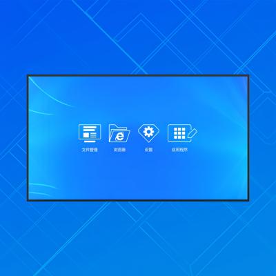 China 65inch Wall Mounted Advertising Display 8G For Loop Playback Split Screen for sale