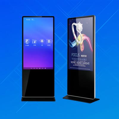 China 1920x1080 HDMI VGA Touchable Stand Advertising Display 50 inch for sale