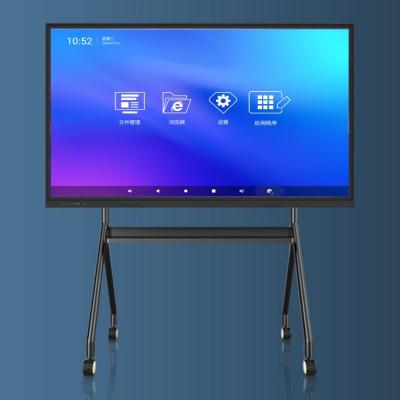 China OEM Interactive Touch Screen Monitor HD Resolution 85inch For Conference Education for sale