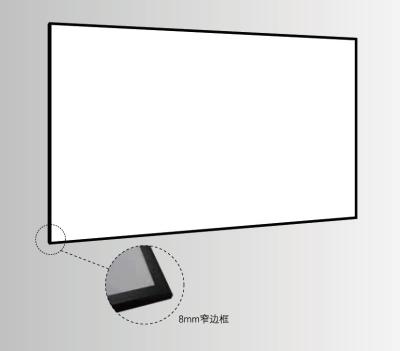 China 120inch Ultra Narrow Frame Fixed Projector Screen Anti Light For Home Theater Laser TV for sale