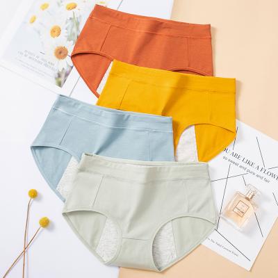 China New Antibacterial Women's Mid Waist Underwear Physological Leak Proof Menstrual Period Panties No Leak Plus Size Period Panties for sale