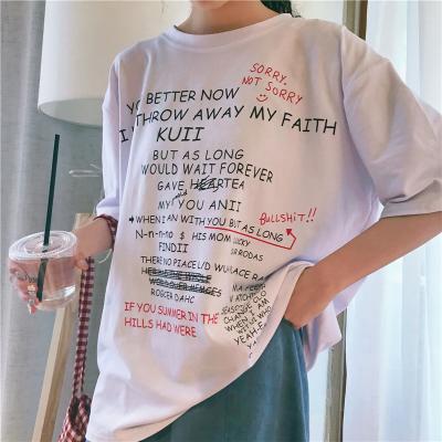 China 100% Polyester Anti-Shrink Pure Color Ladies T-shirt Guarantee Quality Oversized T-shirt for sale